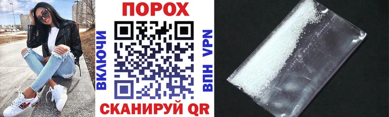 Amphetamine 98% Волжск