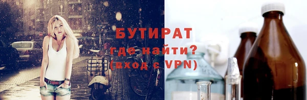хмурый Кулебаки