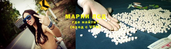 прущие крисы Алексин