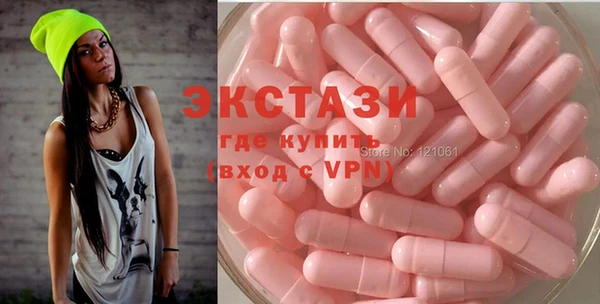 дживик Алексеевка