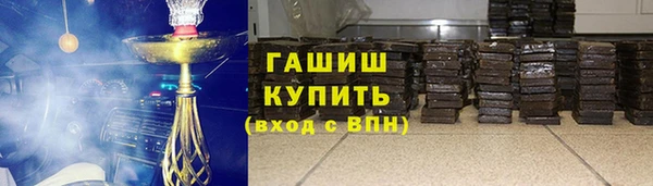 крисы Алзамай