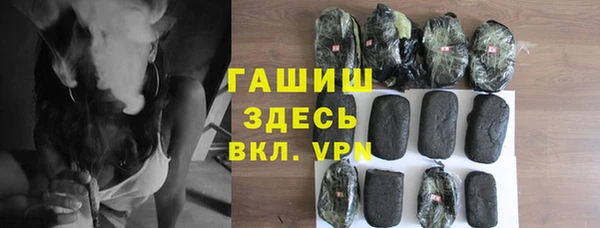 крисы Алзамай