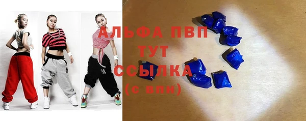 дживик Алексеевка