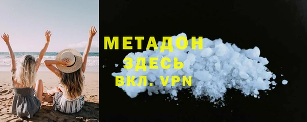 дживик Алексеевка