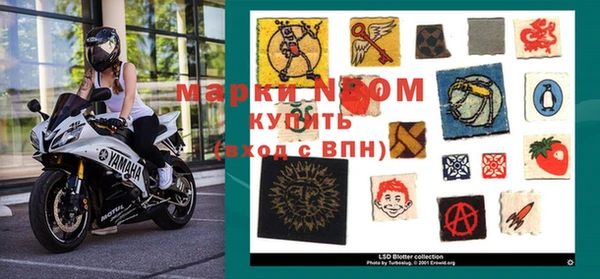 дживик Алексеевка