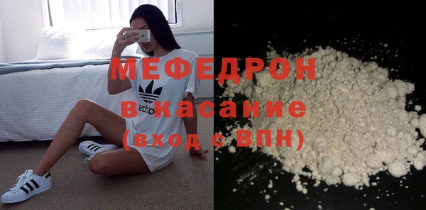 дживик Алексеевка