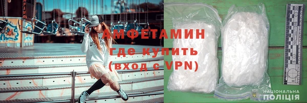 крисы Алзамай
