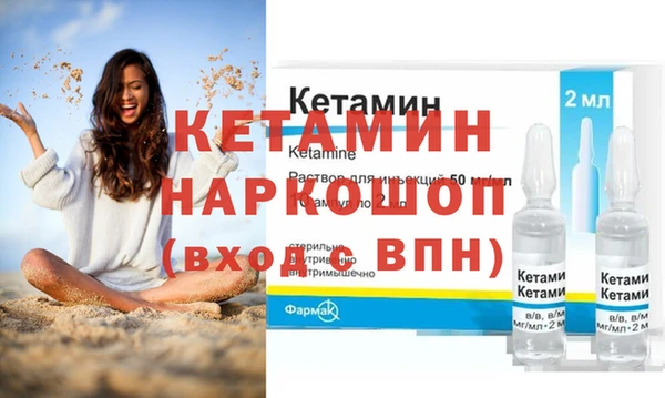 крисы Алзамай
