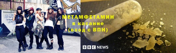 прущие крисы Алексин