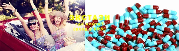крисы Алзамай