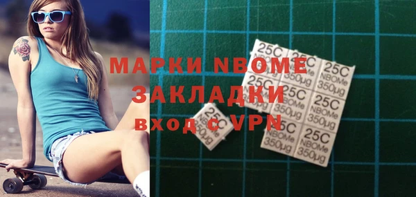 дживик Алексеевка