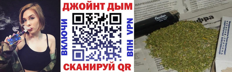 Купить где  Волжск  Конопля планчик 